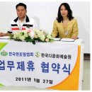 휴멘토