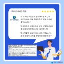 (주)에너젠 이미지