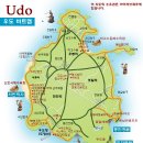 하수종말처리장 입구 이미지