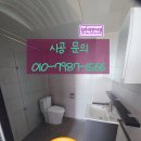 마천공원 화장실 이미지