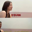 "다시 태어나야만 가능.." 권상우 아내 손태영, 미국 살이 7년 만에 터트린 눈물의 고백
