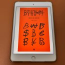 취향으로 읽는 요즘 경제, 비주류 경제학 (토스, 이재용 회계사) 독서 후기
