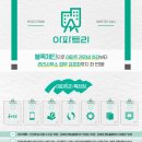 비케이서비스