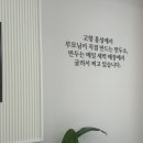 용산-서빙-181 | [서울 방이동] 올림픽공원역, 방이동 맛집 방이굴림만두 떼굴 방문 후기