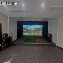 영월골프연습장 이미지
