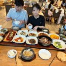 산들애사우나 이미지