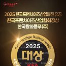 탕화쿵푸 - 중구 중산동 | 탕화쿵푸