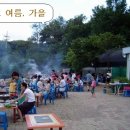 착한고기 이미지