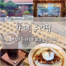 수원-0566 네이버블로그