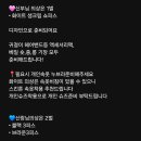 이본느헤어 이미지