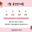 설내과의원 이미지