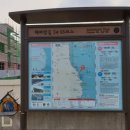 기성파출소 이미지