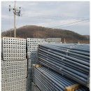 대진산업 이미지