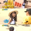 아빠어디가바다낚시 이미지