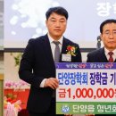 매포신협 이미지