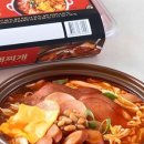 뼈해장국&사골부대찌개 이미지