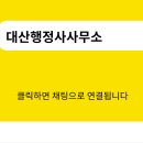 주식회사 어바웃펫 이미지