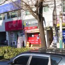 버스표판매대 이미지