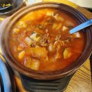 [내돈내먹]대봉동맛집/차돌박이 진심 차돌 102