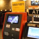 올레 PC방 이미지