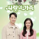 국가대표 울림태권도 이미지