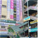 장미상가 A동 이미지