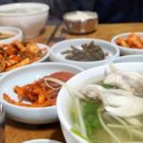 찐노래주점 이미지
