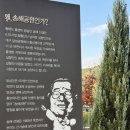 동굴삼겹살(금동점) | 대구여행 가볼만한곳[송해공원]단풍과 금굴도 구경할 수 있어요