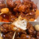 쌈바찹쌀닭강정 이미지