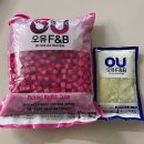 맛있는 비트치킨무 &#39;오유에프엔비 (구)목화식품&#39; 피클무 리뷰