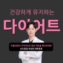 신도림크라운빌 이미지