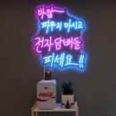 배곧전자담배 이미지