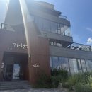 산수로L 이미지