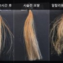 나니살롱 이미지