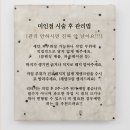 모다케어 이미지