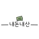 상서재로2길 이미지