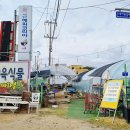 다육이패밀리농장 네이버블로그