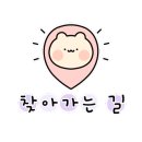 당산로 41길 11, 당산 SKV1 앞 이미지