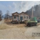 영동주택 이미지