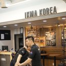 서초중앙로22길 122 | IKMA KOREA 이스라엘리 크라브마가 “반복되는 흉기 사건, 우리는 어떻게 대응할 것인가?”