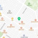 구운동 496-1 이미지