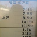 장성세탁소 이미지