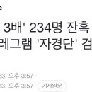 모닝김밥 이미지