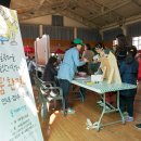 꿈꾸는엄마들협동조합 이미지