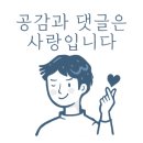 HJ모터스 이미지