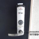 금호어울림1차아파트경로당 이미지