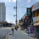 푸른잎한의원 이미지