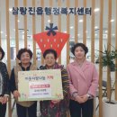 분회 이미지