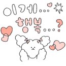 구천동왕족발 네이버블로그