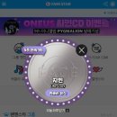 스타팬뮤직 이미지